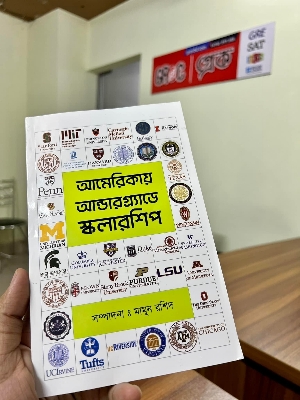 Picture of Undergraduate Scholarship in America