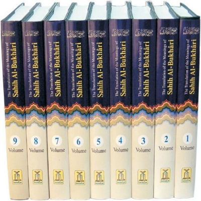 Picture of Sahih Al-Bukhari - 9 Vol Set