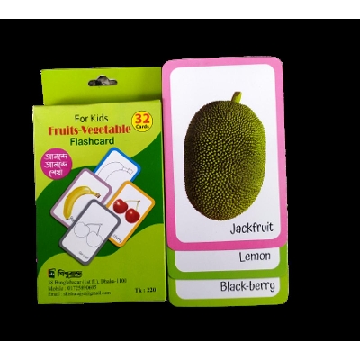 Picture of For Kids Fruits-Vegetable Falashcard -32 Cards