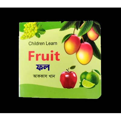 Picture of Children Learn Fruit