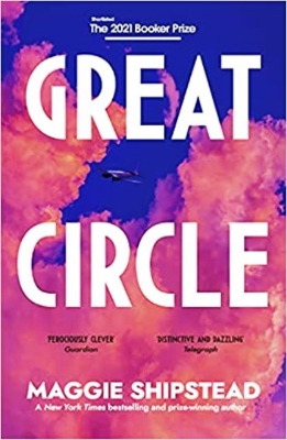Picture of Great Circle Paperback