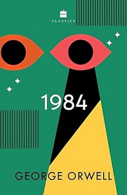 Picture of 1984 Paperback