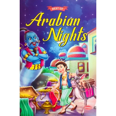 Picture of ARABIAN NIGHTS