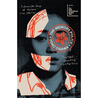 Picture of The Memory P olice Paperback