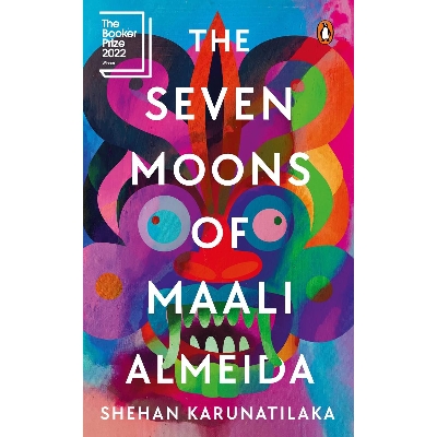Picture of Seven Moons of Maali Almeida (Paperback )