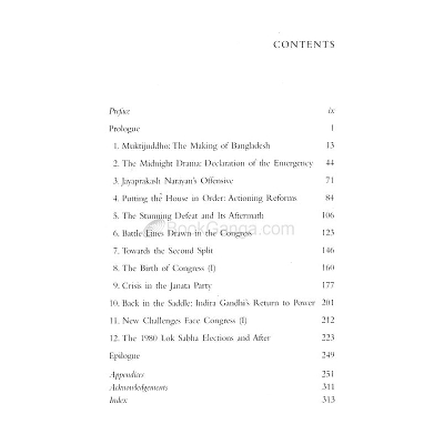 Picture of THE DRAMATIC DECADE : The Indira Gandhi Years