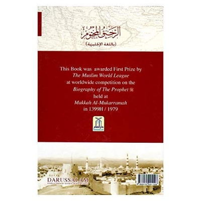 Picture of The Sealed Nectar Hardcover