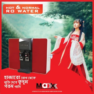 Picture of Heron Max Water Purifier red