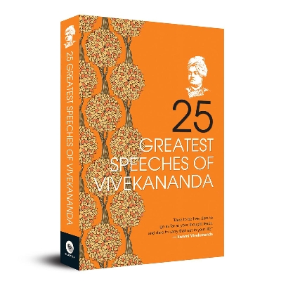 Picture of 25 Greatest Speeches of Vivekananda (Paperback)
