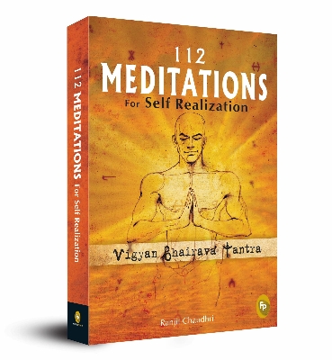 Picture of 112 Meditations for Self Realization (Paperback)