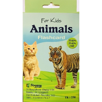 Picture of Title	Flower Flashcard Author	Akkas Khan Publisher	Shishurajya Prokashon Edition	1st Published, 2023 Number of Pages	32 Country	Bangladesh Language	EnglishFlash card (পেপারব্যাক)