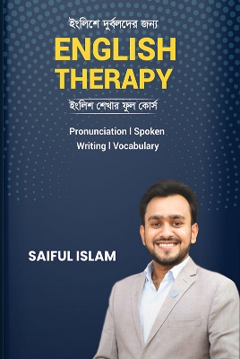 Picture of ইংলিশে দুর্বলদের জন্য English Therapy (হার্ডকভার)