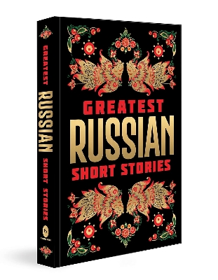 Picture of Greatest Russian Short Stories Deluxe Hardbound Edition (Hardcover)