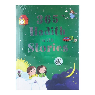 Picture of 365 Hadith with Stories (Hardcover)