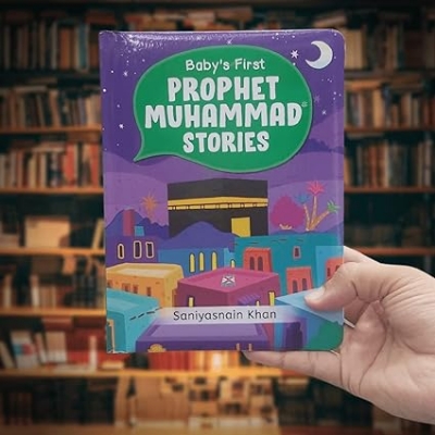 Picture of Baby's First Prophet Muhammad Stories (Hardbound B oard Book) Hardcover
