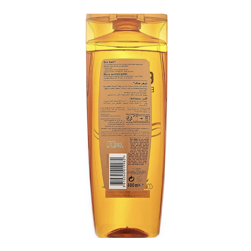 Picture of LOREAL SHAMPOO 400ML EXTRA ORDINARY OIL