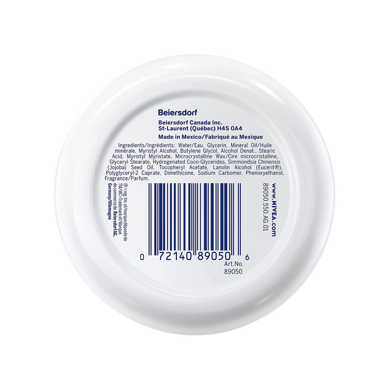 Picture of NIVEA SOFT CREAM 200ML