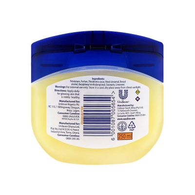 Picture of VASELINE JELLY 250ML COCOA BUTTER