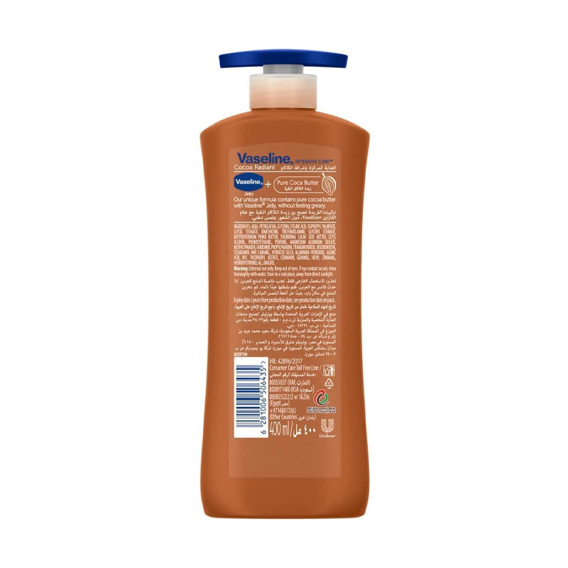 Picture of VASELINE BODY LOTION 400ML COCOA RADIANT