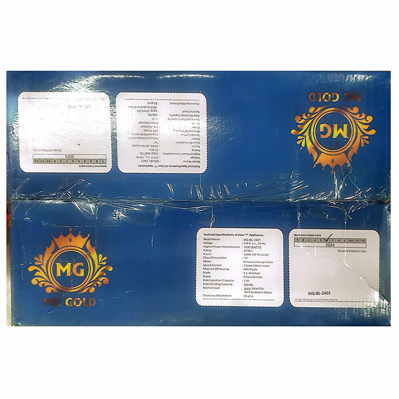 Picture of MG-1000 ELECTRICAL GRINDER