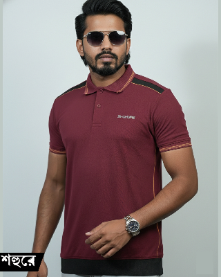 Picture of Shohure Coffee Color Polo Tshirt Coffee