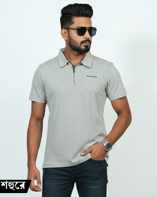 Picture of Shohure Olive Color Zipper Polo Tshirt Olive