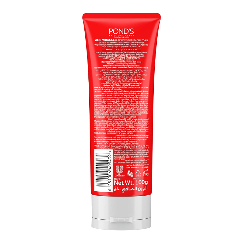 Picture of PONDS AGE MIRACEL FACE WASH 100ML