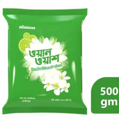 Picture of Minister one wash 500 Gm