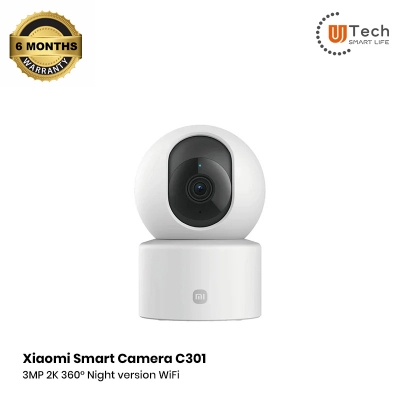 Picture of Xiaomi Smart Camera C301 3MP 2K 360° Night version WiFi