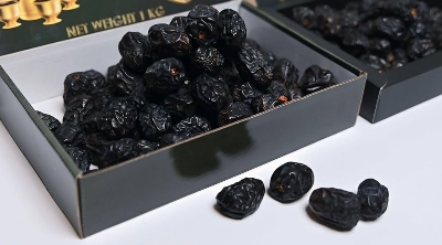Picture of Premium Ajwa Dates 1kg Box