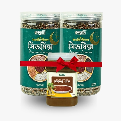Picture of ১ কেজি Bonobhumi Iftar Special Seed Mix কিনলেই পাচ্ছেন — ১ কেজি খাঁটি আখের ঝোলা গুড় সম্পূর্ণ ফ্রি!