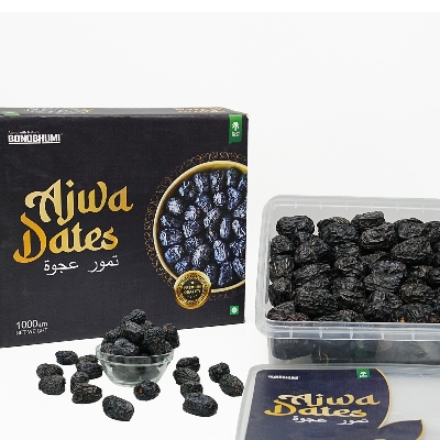 Picture of Ajwa dates