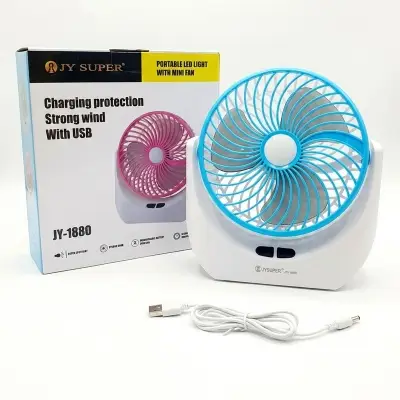 Picture of Jy super 1880 fan lithium rechargeable mini table fan with LED light (White)
