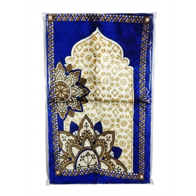 Picture of Multicolor Prayer Foam Jaynamaz Made in Turkey