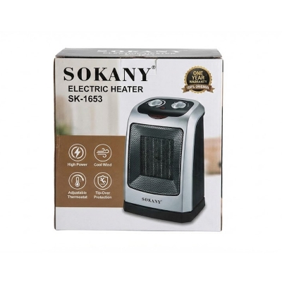 Picture of Sokany SK-1653 Electric Heater Original product