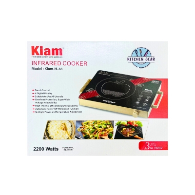 Picture of Kiam Infrared Cooker H-33 (Inverter Technology)