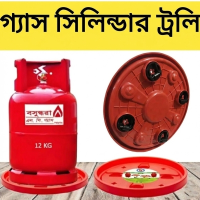Picture of LPG Cylinder Trolley also for water jar,Flower Tab caring and easy moving