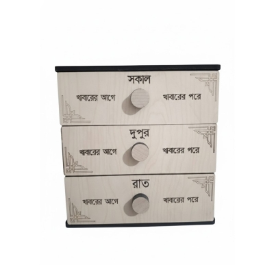 Picture of Medicine wood box Organizer Box laminating plywood Smooth drawer 100% eco-friendly materia