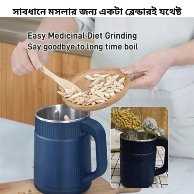 Picture of Smart Electric Grinder Machine-Grinder-First Deal