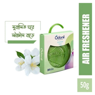 Picture of 1 pc Oddonil Natural Air Freshener Block Jasmine Mist - 50gm Hanger