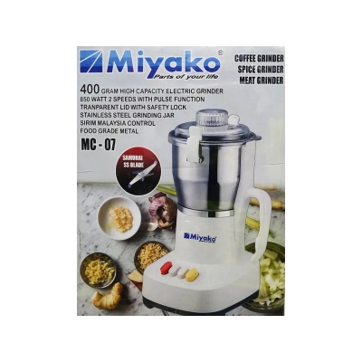 Picture of Miyako Coffee, Spice & Meat Grinder MC-07