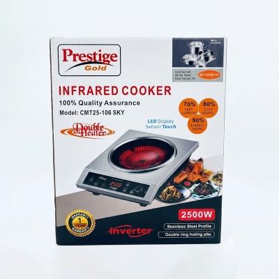 Picture of Prestige Gold Infrared Cooker