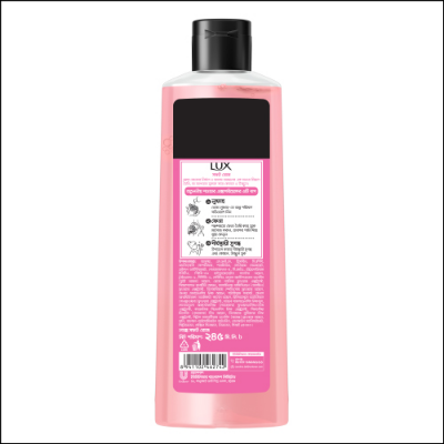 Picture of Lux Body Wash French Rose & Almond 245ml (Free Loofah)