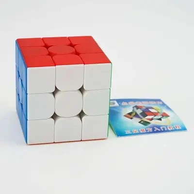 Picture of High Speed Magic Rubik Cube Puzzle 3X3 - Rubics Cube Solid Color 5CM