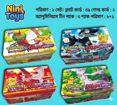 Picture of Pokémon PK108 TCG Card Storage Tin Box - Scarlet & Violet Edition (Mastercopy)