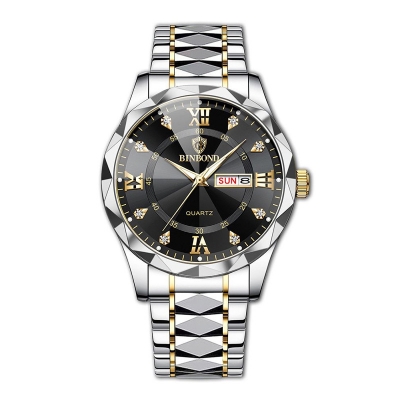 Picture of Binbond 2521