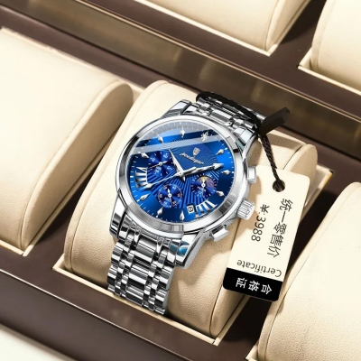 Picture of Poedagar 813