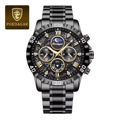 Picture of Poedagar 973