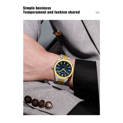 Picture of Curren 8477