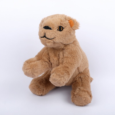 Picture of COMFY LION STUFFED TOY